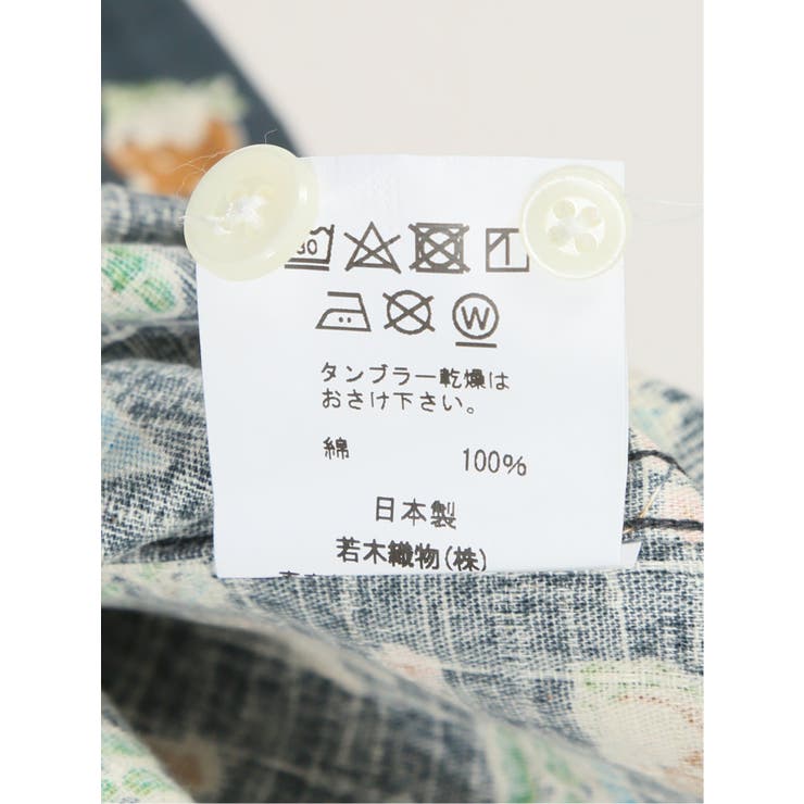 【大きいサイズ】CLASSIC THE BROWNS | TAKA-Q MEN | 詳細画像5 