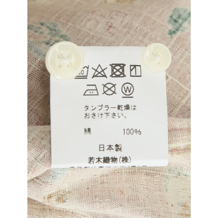 【大きいサイズ】CLASSIC THE BROWNS | TAKA-Q MEN | 詳細画像8 