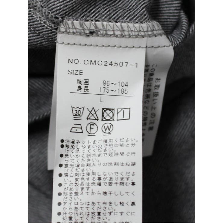 フランネルツイル ボタンダウン長袖シャツ | TAKA-Q MEN | 詳細画像11 