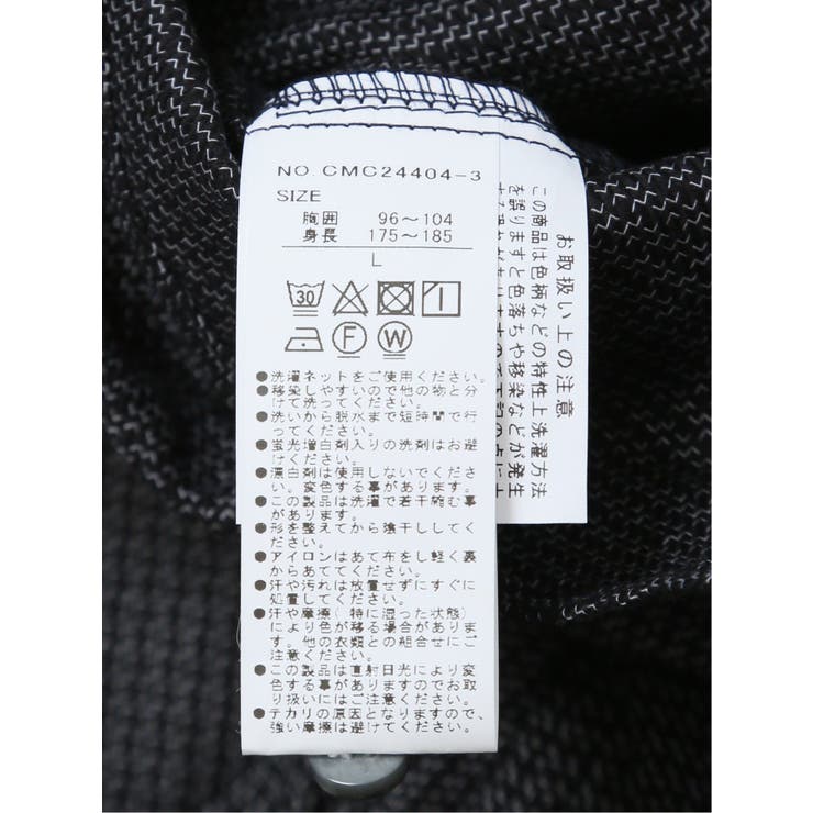 ドビー スタンドカラー長袖シャツ | TAKA-Q MEN | 詳細画像26 