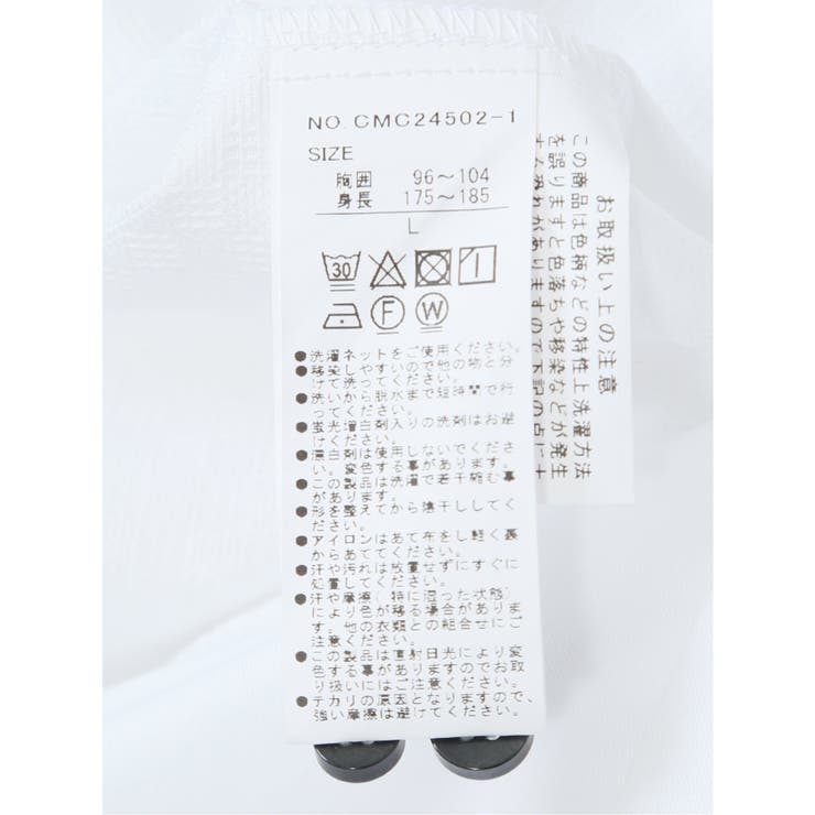 クレイジー切替 ボタンダウン長袖シャツ | TAKA-Q MEN | 詳細画像12 