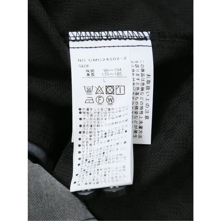 クレイジー切替 ボタンダウン長袖シャツ | TAKA-Q MEN | 詳細画像23 