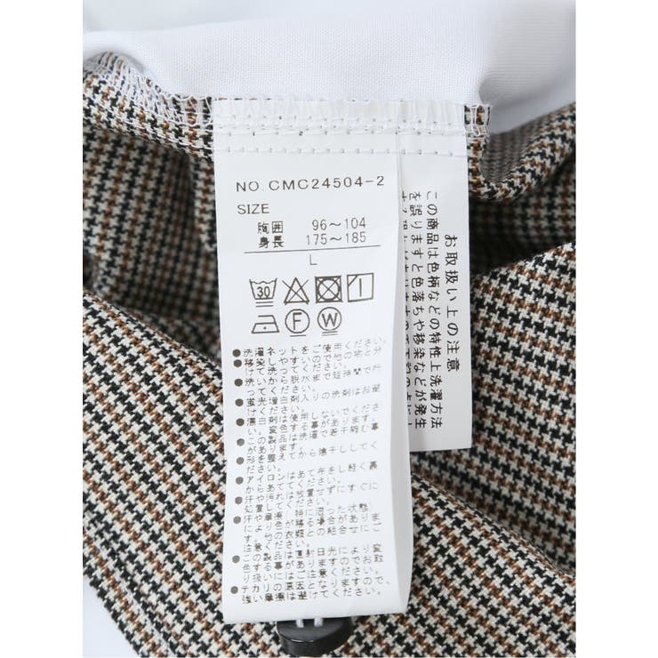 綿オックス×異素材切替 ショートワイドカラー長袖シャツ | TAKA-Q MEN | 詳細画像23 