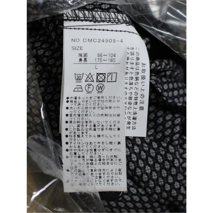 ジャガード柄 ボタンダウン長袖シャツ | TAKA-Q MEN | 詳細画像11 