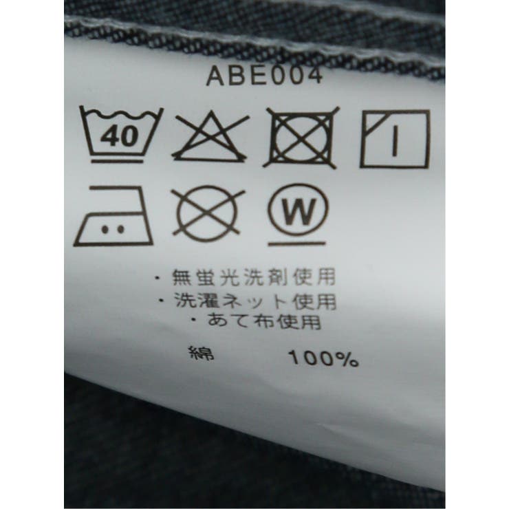 カンタベリーウッド CANTERBURY WOOD | TAKA-Q MEN | 詳細画像21 