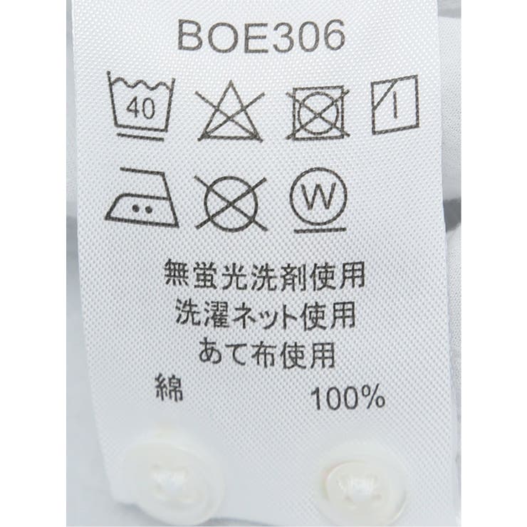 ポートブリッジ Port Bridge | TAKA-Q MEN | 詳細画像11 