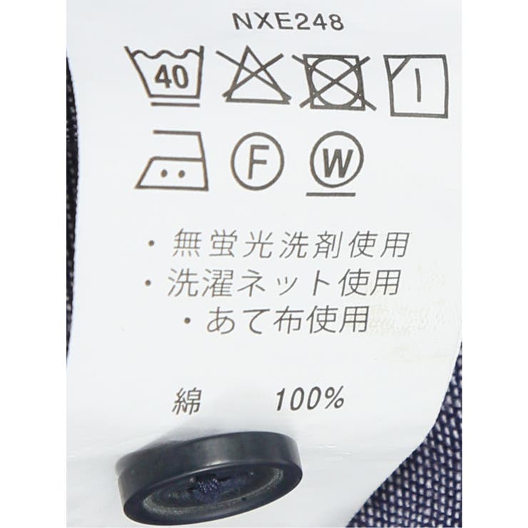 【大きいサイズ】ポロ ビーシーエス POLO | TAKA-Q MEN | 詳細画像5 