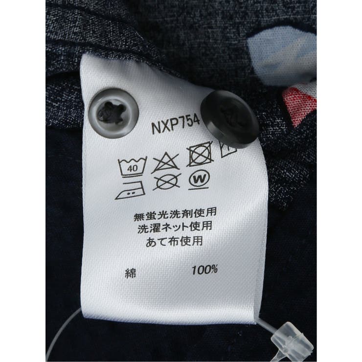 【大きいサイズ】ポロ/POLO リップル小紋プリント ボタンダウン半袖シャツ