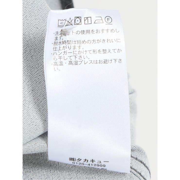 ソラーロ カッタウェイ7分袖シャツ | TAKA-Q MEN | 詳細画像25 