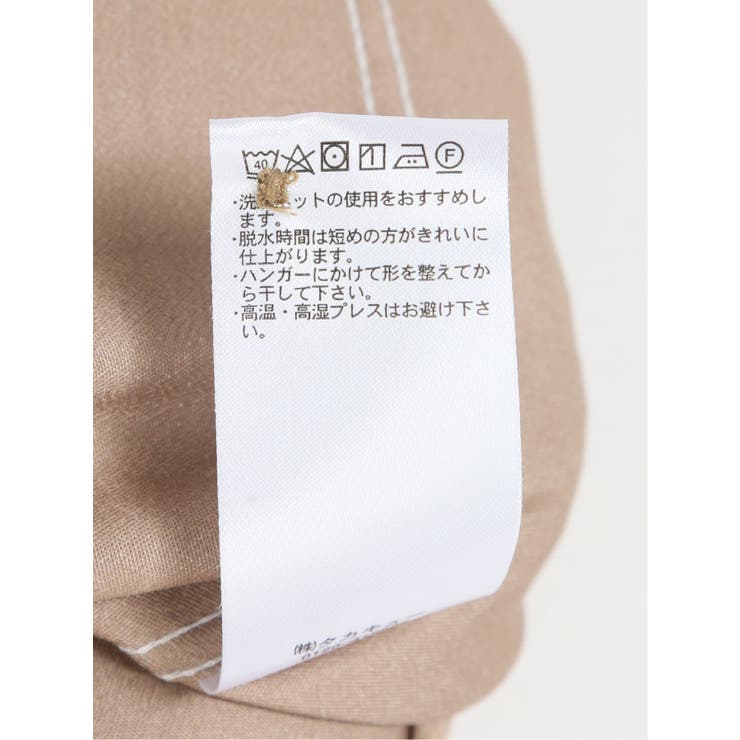 ソラーロ カッタウェイ7分袖シャツ | TAKA-Q MEN | 詳細画像37 