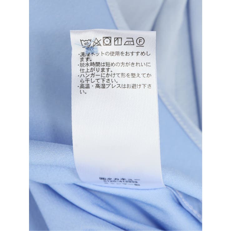 ソラーロ カッタウェイ7分袖シャツ | TAKA-Q MEN | 詳細画像49 