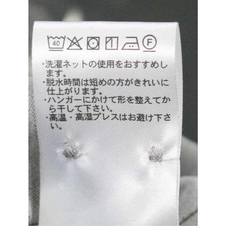 ストレッチ ソラーロ ワイドカラー7分袖シャツ | TAKA-Q MEN | 詳細画像24 