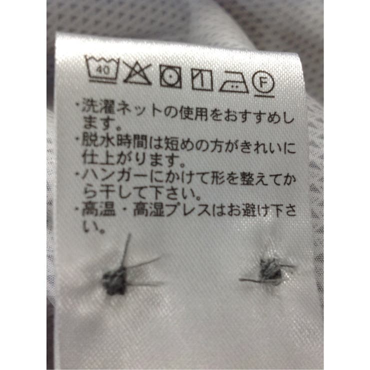 ストレッチ プリント ワイドカラー長袖シャツ | TAKA-Q MEN | 詳細画像21 