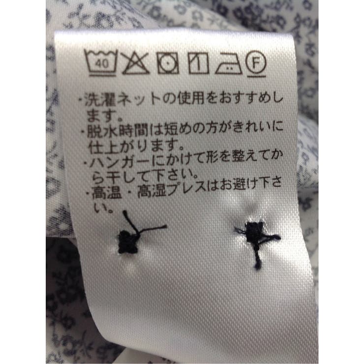 ストレッチ プリント ボタンダウン長袖シャツ | TAKA-Q MEN | 詳細画像21 