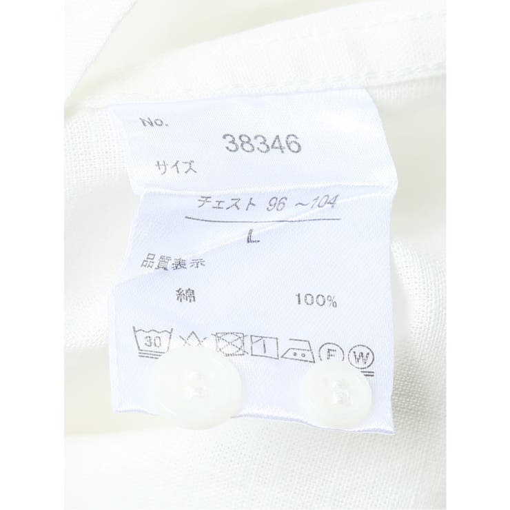 綿シャンブレー ボタンダウン半袖シャツ | TAKA-Q MEN | 詳細画像22 