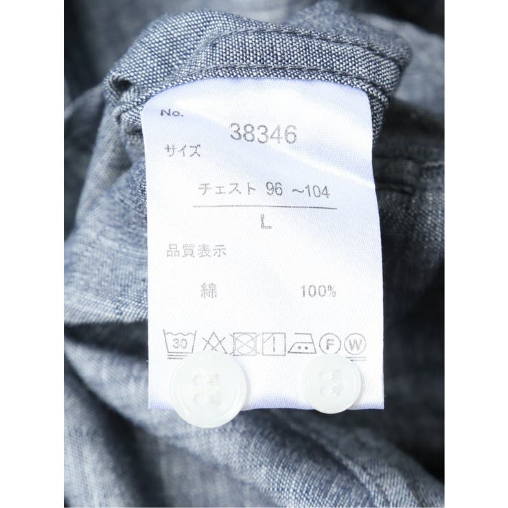 綿シャンブレー ボタンダウン半袖シャツ | TAKA-Q MEN | 詳細画像42 