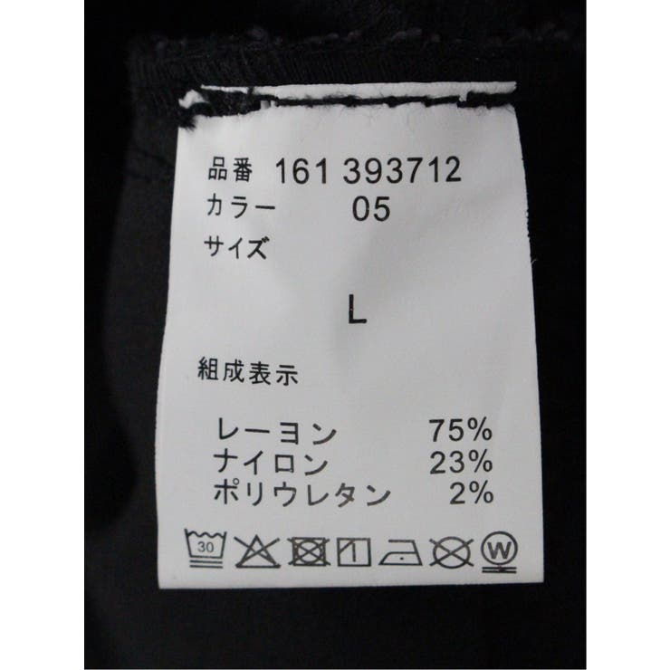 クロスストレッチ+クール スリムパンツ ドビー | TAKA-Q MEN | 詳細画像12 