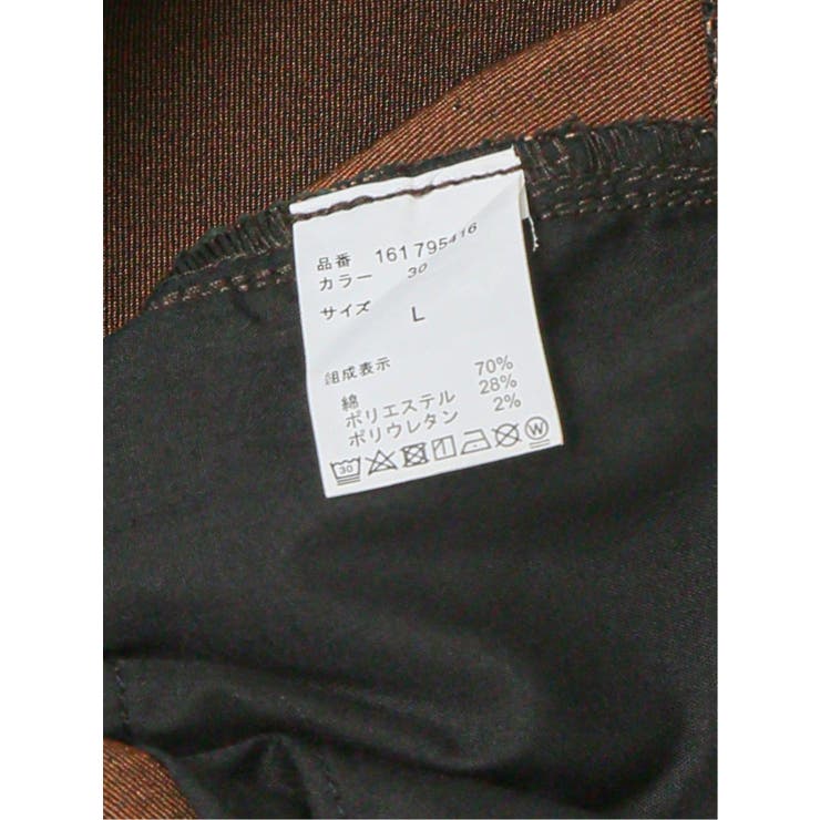 カステルバジャック レディース ストレッチ ストレートパンツ サイズ40