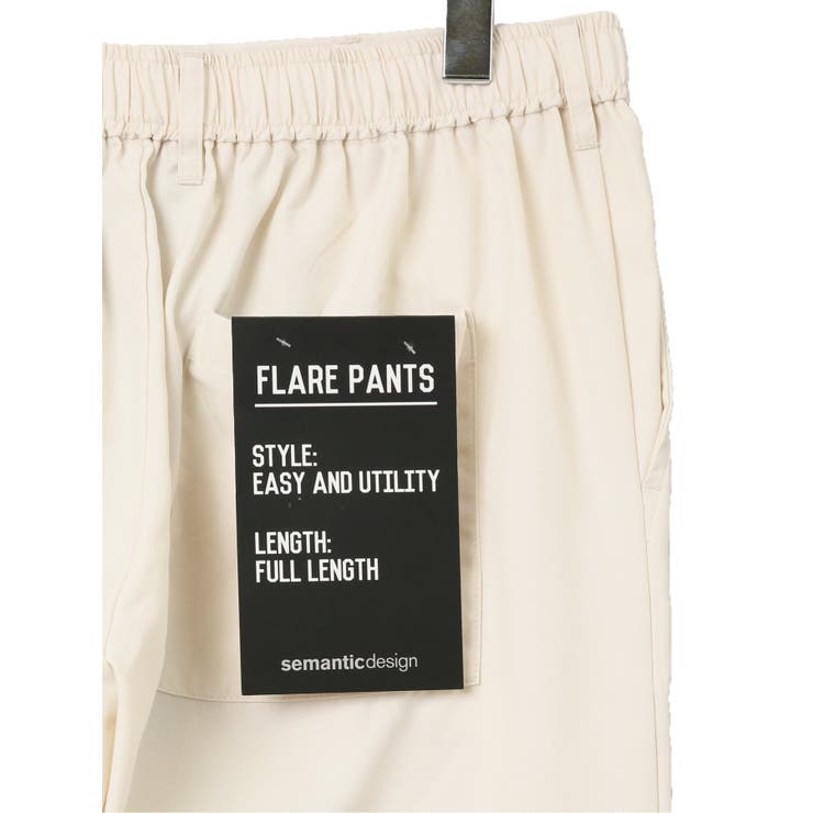 レーヨン混 フレアパンツ | TAKA-Q MEN | 詳細画像11 