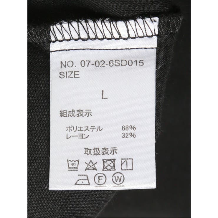 レーヨン混 フレアパンツ | TAKA-Q MEN | 詳細画像25 