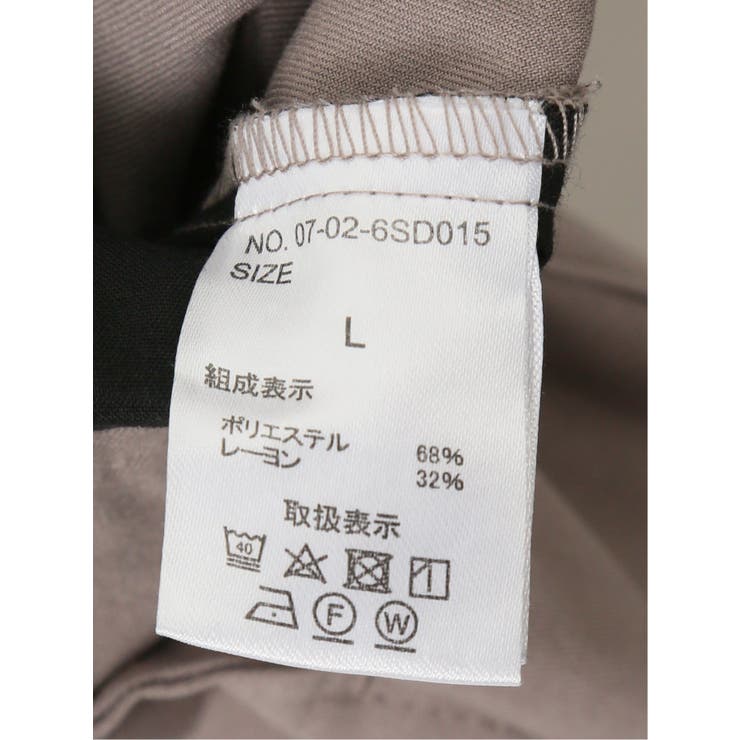 レーヨン混 フレアパンツ | TAKA-Q MEN | 詳細画像36 