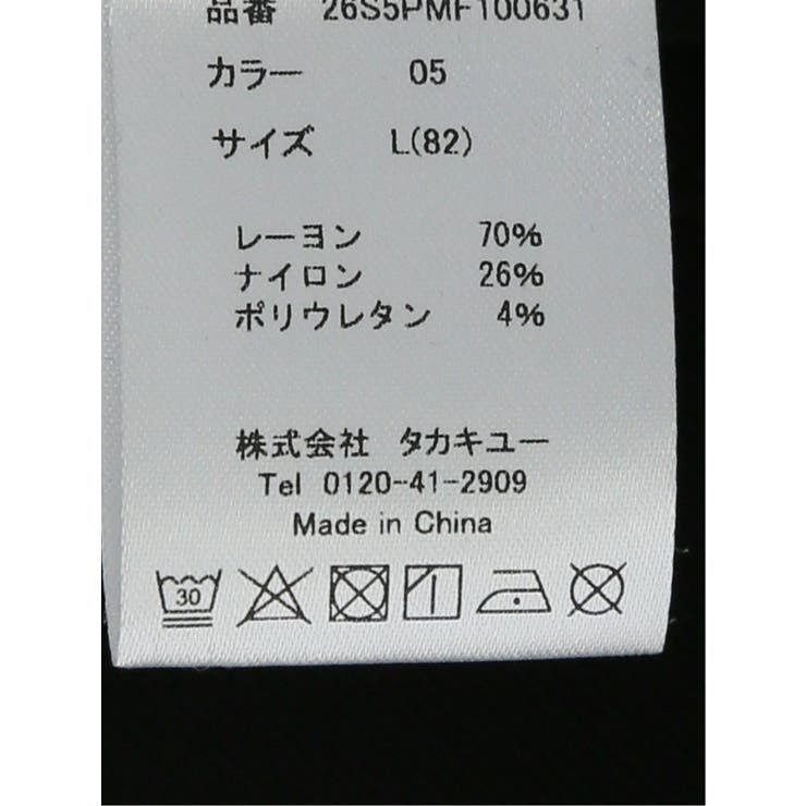 クロスストレッチ スリムパンツ ツイル&ウェーブソラーロ | TAKA-Q MEN | 詳細画像26 