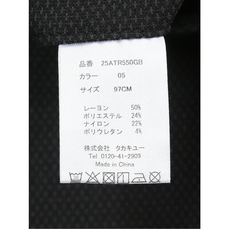 グランバック GRAND BACK | TAKA-Q MEN | 詳細画像5 