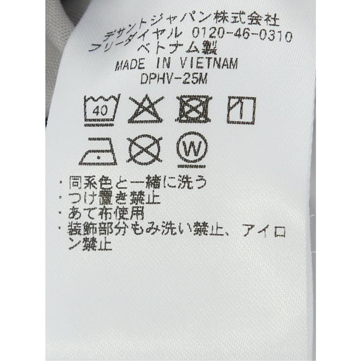 【大きいサイズ】ルコックスポルティフ ゴルフ le | TAKA-Q MEN | 詳細画像5 