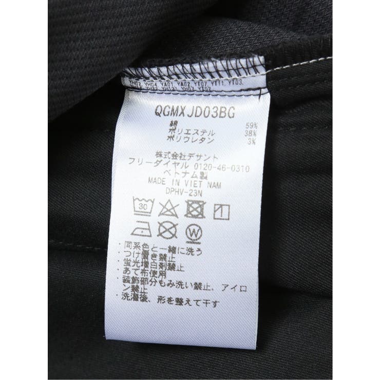ルコックスポルティフ ゴルフ le | TAKA-Q MEN | 詳細画像6 