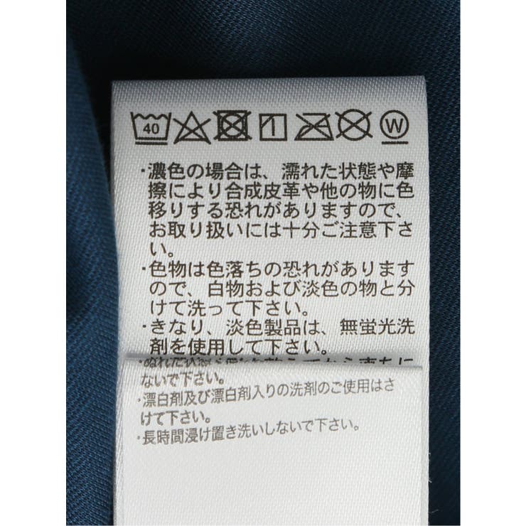 三段切替 クルーネック半袖Tシャツ | TAKA-Q MEN | 詳細画像20 