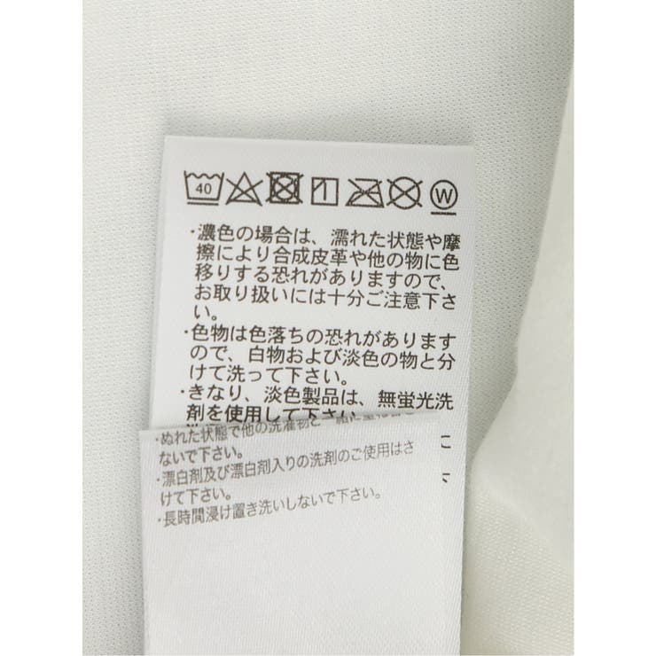 三段切替 クルーネック半袖Tシャツ | TAKA-Q MEN | 詳細画像29 