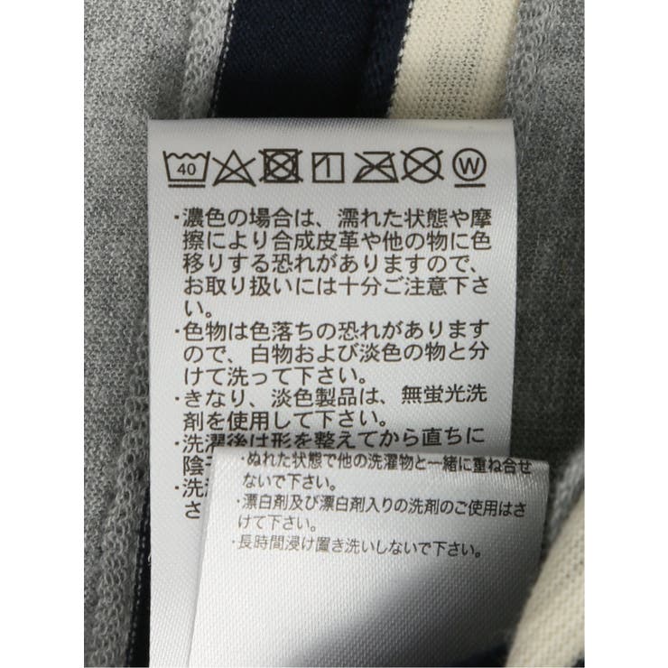 ミックスボーダー クルーネック半袖Tシャツ | TAKA-Q MEN | 詳細画像11 