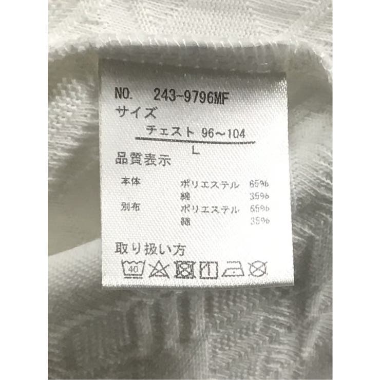 リンクスアーガイル フェイクVネック長袖Tシャツ | TAKA-Q MEN | 詳細画像11 