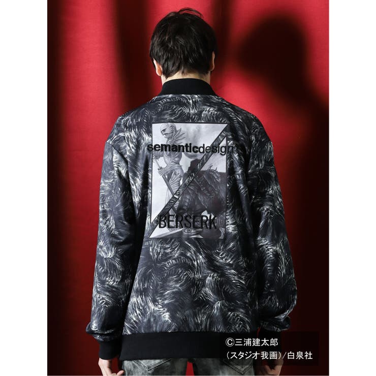 限定アウトレットセール：通販 ベルセルク/BERSERK×SD 総柄MA-1[品番：TKQJ0010129]｜TAKA-Q 青年漫画