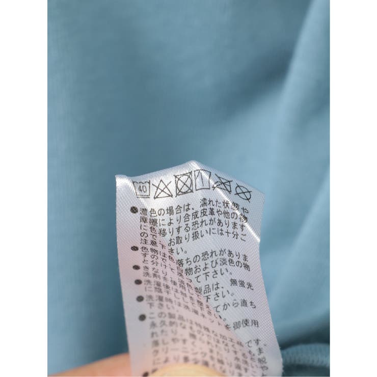 切替カレッジ Vネック半袖ルーズTシャツ | TAKA-Q MEN | 詳細画像11 