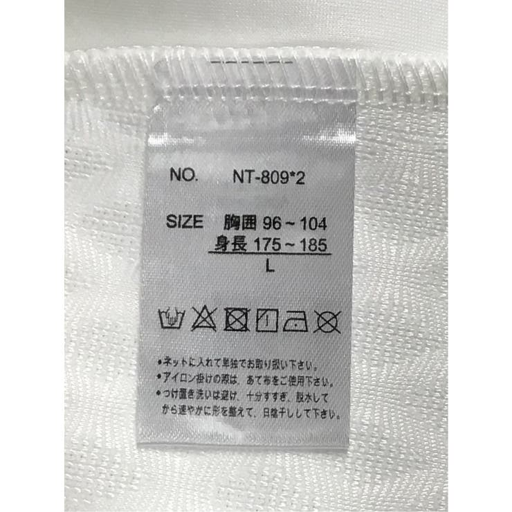 ふくれケーブル×ダンボール プルパーカー | TAKA-Q MEN | 詳細画像12 