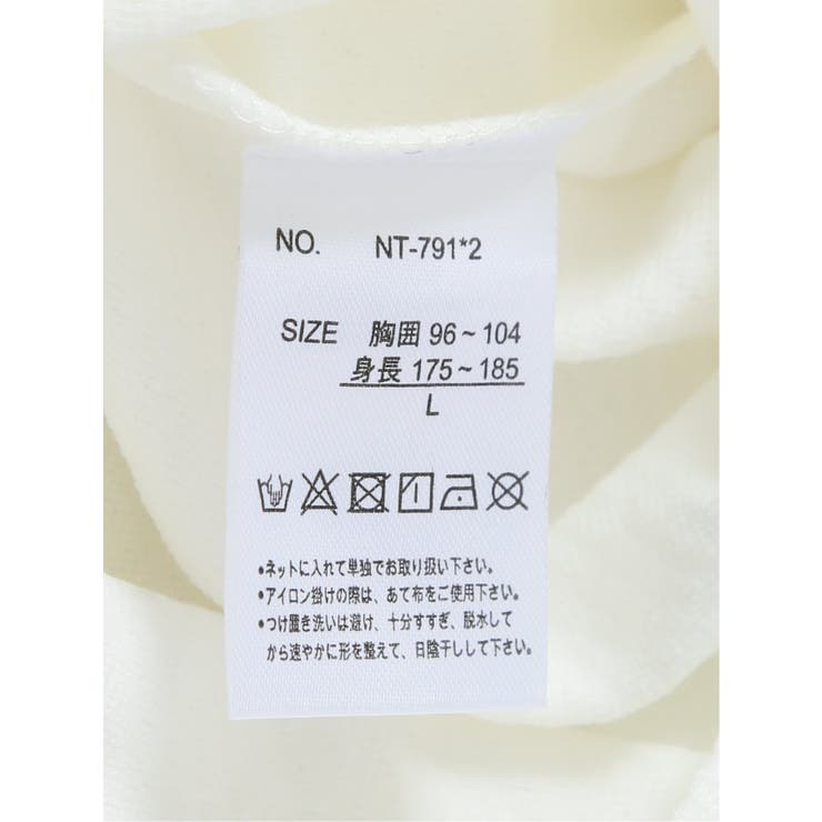 ふくれカルゼ Vネック半袖Ｔシャツ | TAKA-Q MEN | 詳細画像11 