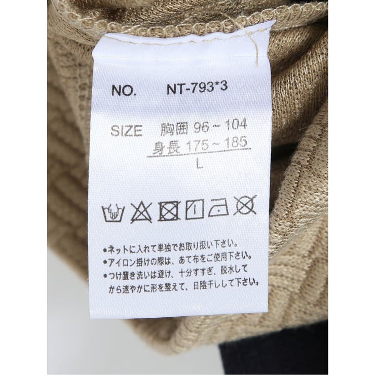 クルーネックベスト&半袖Tシャツ アンサンブル | TAKA-Q MEN | 詳細画像24 