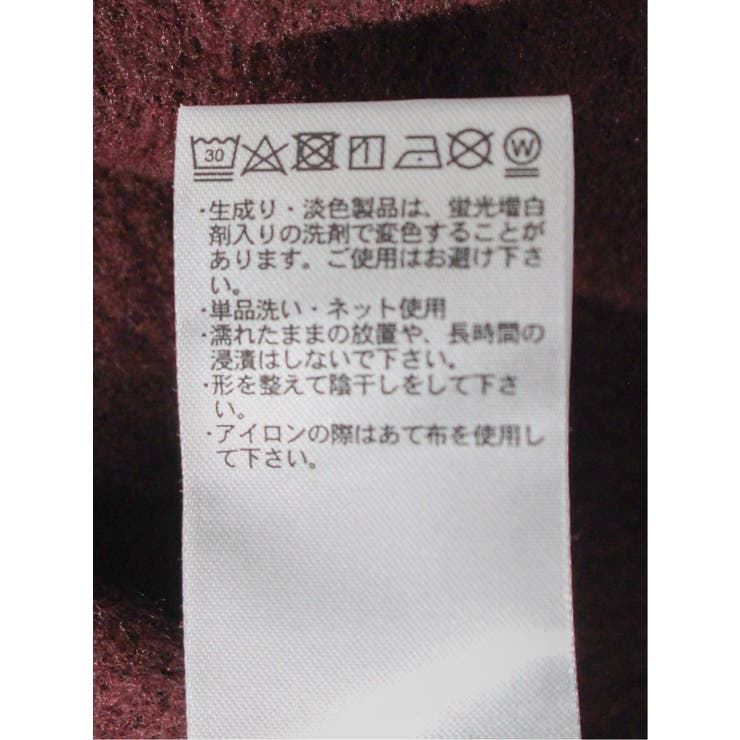 ワッフル裏起毛 フェイクVネック長袖Tシャツ | TAKA-Q MEN | 詳細画像11 