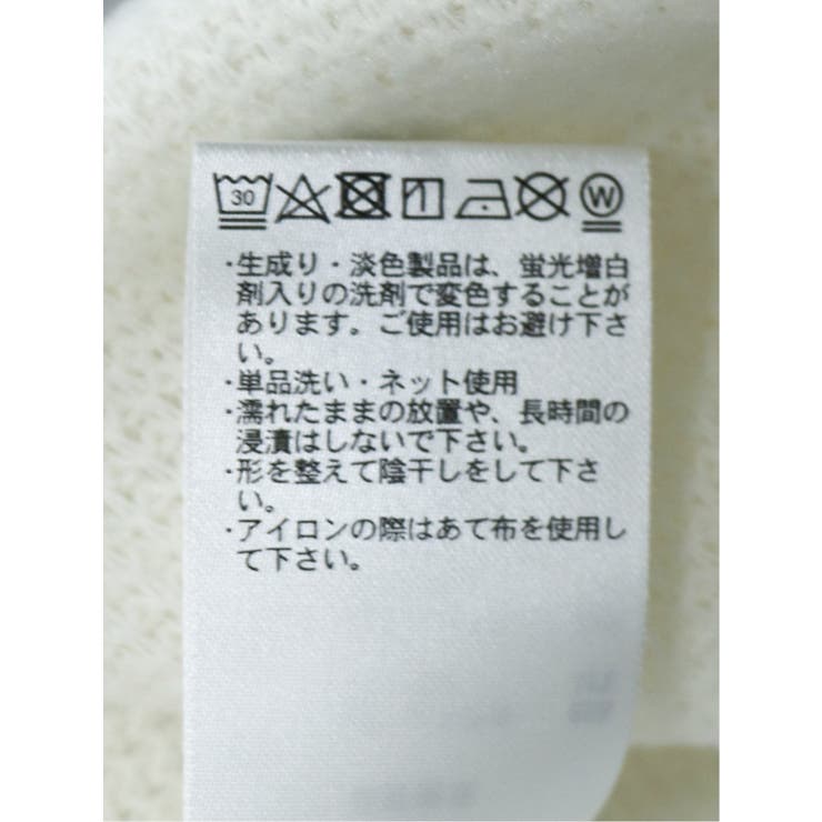 ワッフル裏起毛 フェイクVネック長袖Tシャツ | TAKA-Q MEN | 詳細画像20 