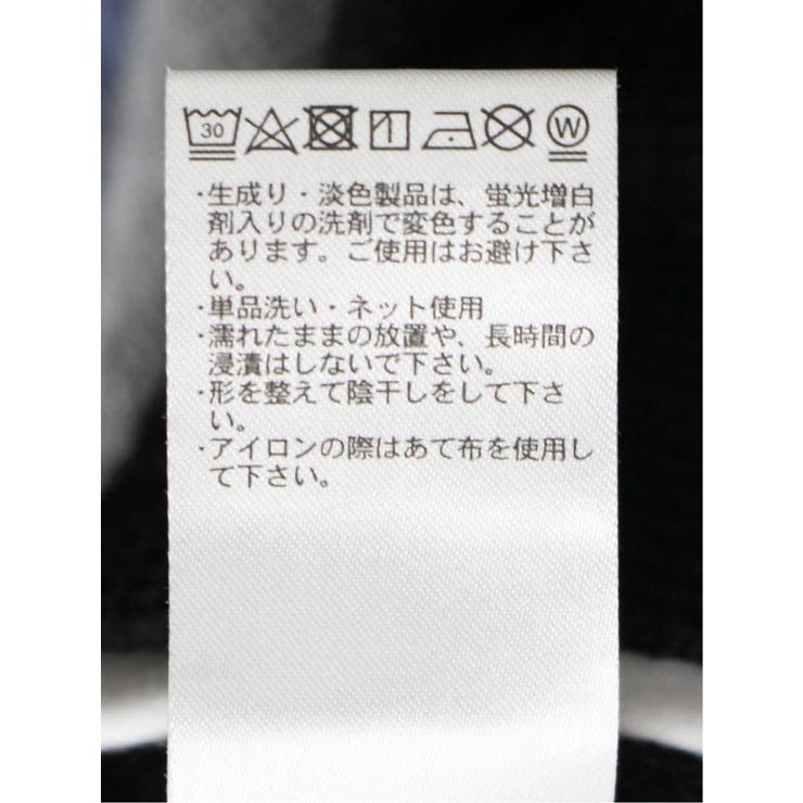 ワッフル裏起毛 フェイクVネック長袖Tシャツ | TAKA-Q MEN | 詳細画像29 