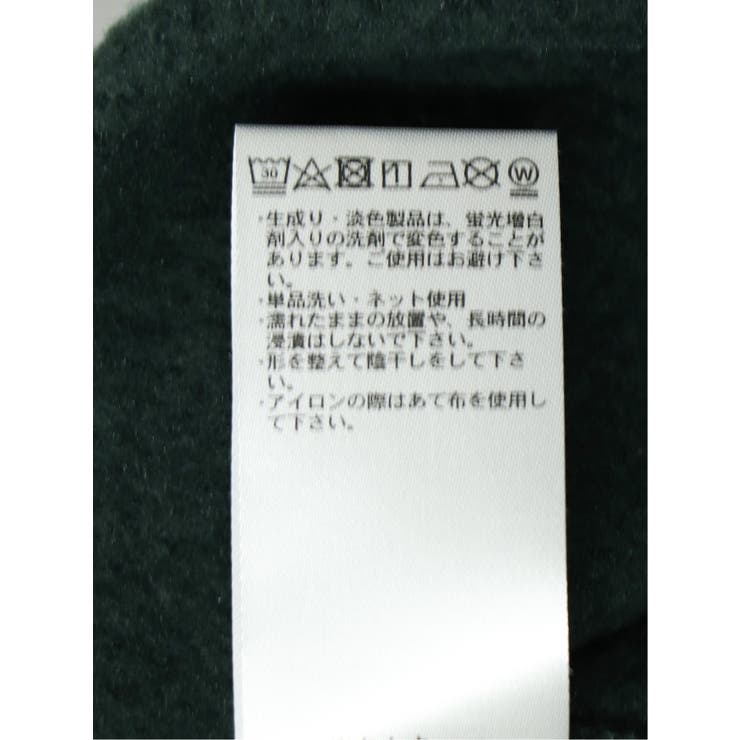 ワッフル裏起毛 フェイクVネック長袖Tシャツ | TAKA-Q MEN | 詳細画像38 