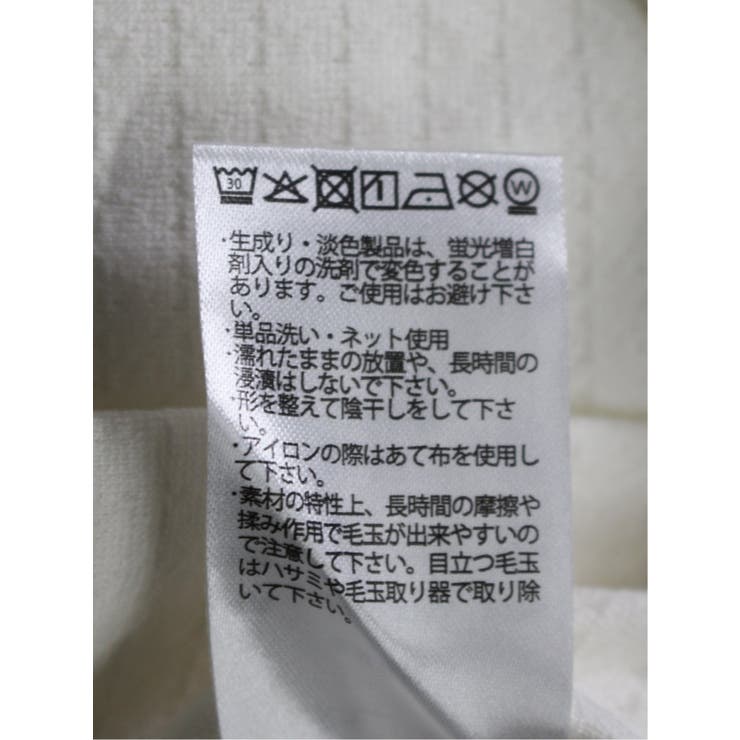 リンクス千鳥 フェイククルーネック半袖Tシャツ | TAKA-Q MEN | 詳細画像24 