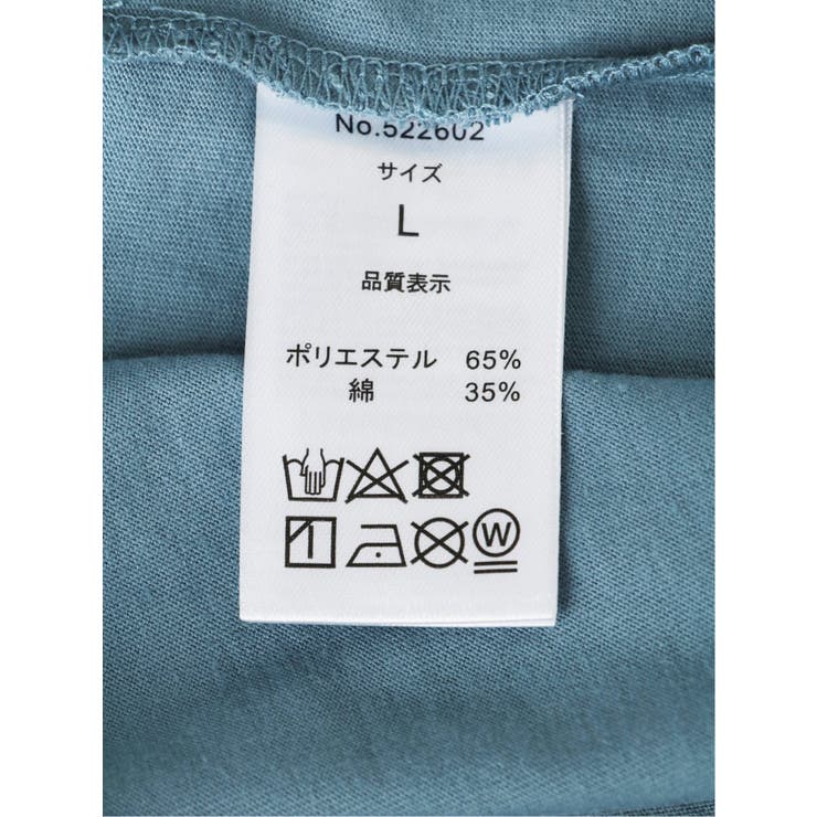 英字ロゴ クルーネック ルーズ半袖Tシャツ | TAKA-Q MEN | 詳細画像35 