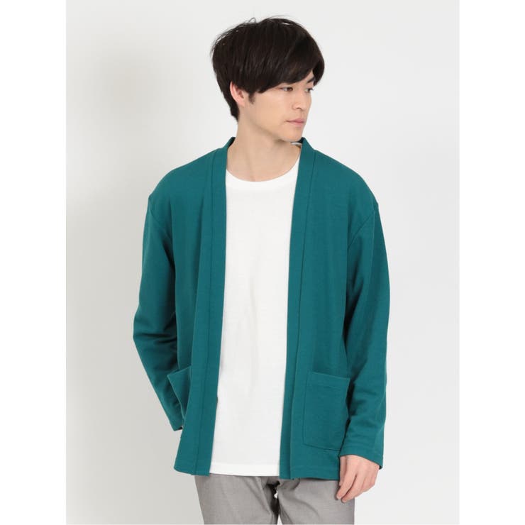 65ダークグリーン