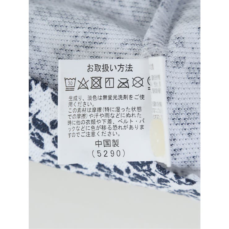 【大きいサイズ】ジム/GIM 小花柄 ワイドカラー半袖ポロシャツ 大きいサイズ】ジム/GIM 小花柄 ワイドカラー半袖ポロシャツ