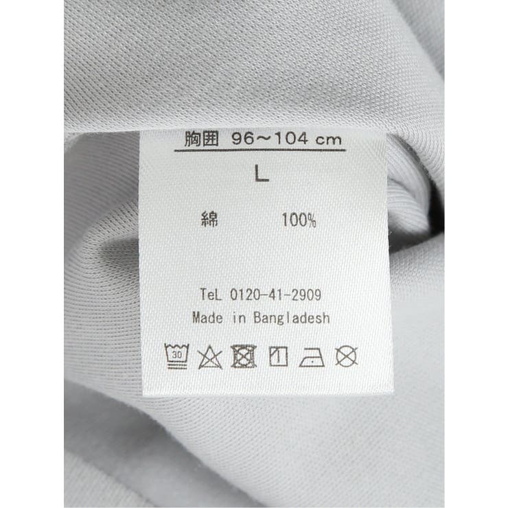 【DRESS T-SHIRT】綿ストレッチ クルーネック半袖Tシャツ | TAKA-Q MEN | 詳細画像29 