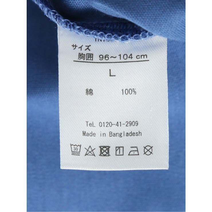 【DRESS T-SHIRT】綿ストレッチ クルーネック半袖Tシャツ | TAKA-Q MEN | 詳細画像68 