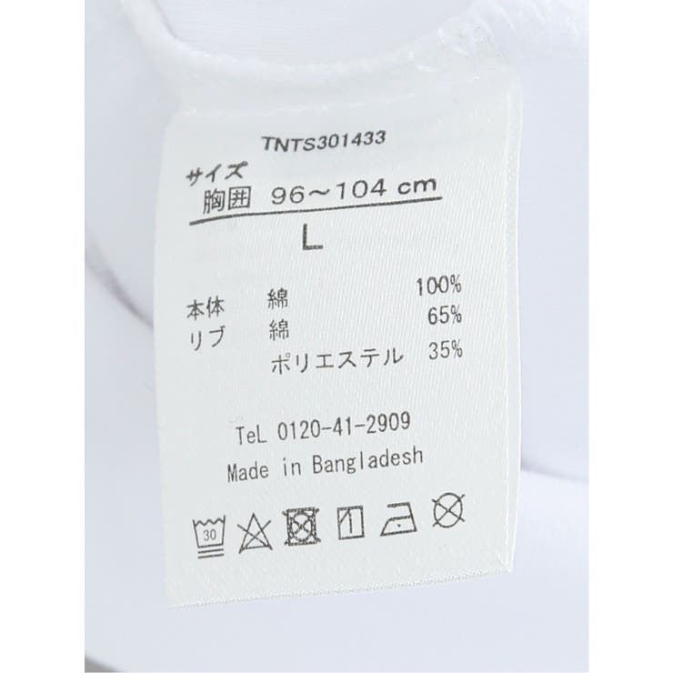 【DRESS T-SHIRT】綿ストレッチ クルーネック長袖Tシャツ | TAKA-Q MEN | 詳細画像27 