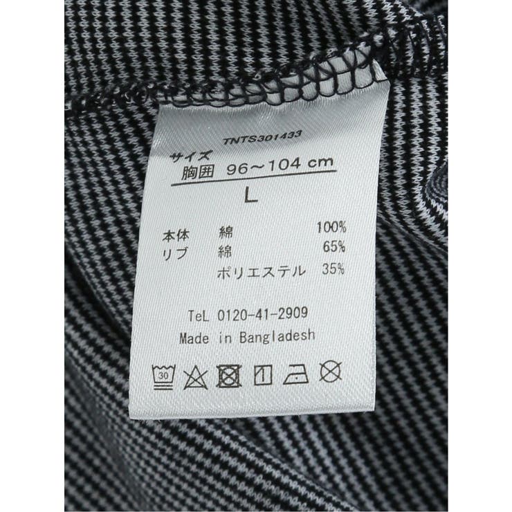 【DRESS T-SHIRT】綿ストレッチ クルーネック長袖Tシャツ | TAKA-Q MEN | 詳細画像40 